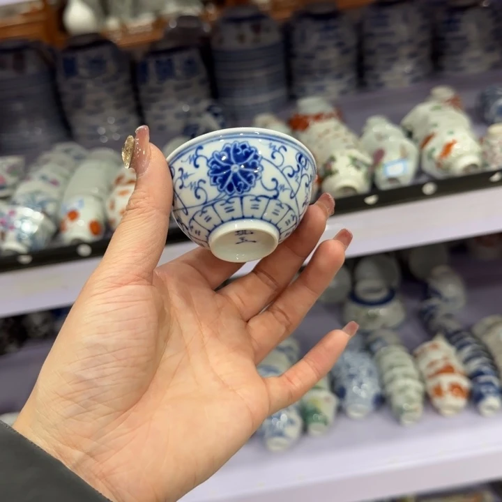 杯陶瓷艺术品收藏陶瓷