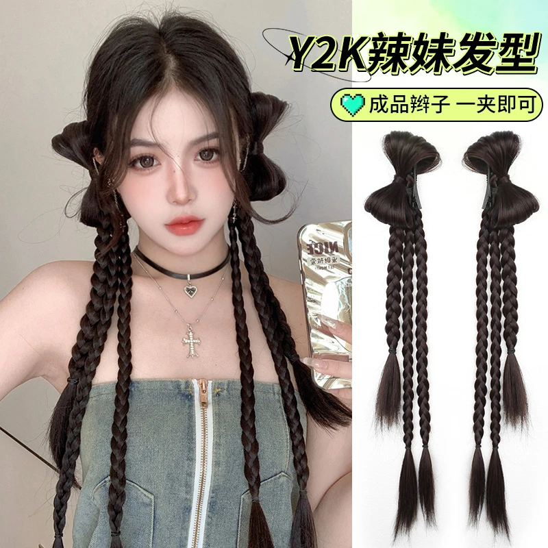 假发辫子女抓夹拳击辫马尾甜酷蝴蝶结双耳麻花长发辫y2k辣妹发饰