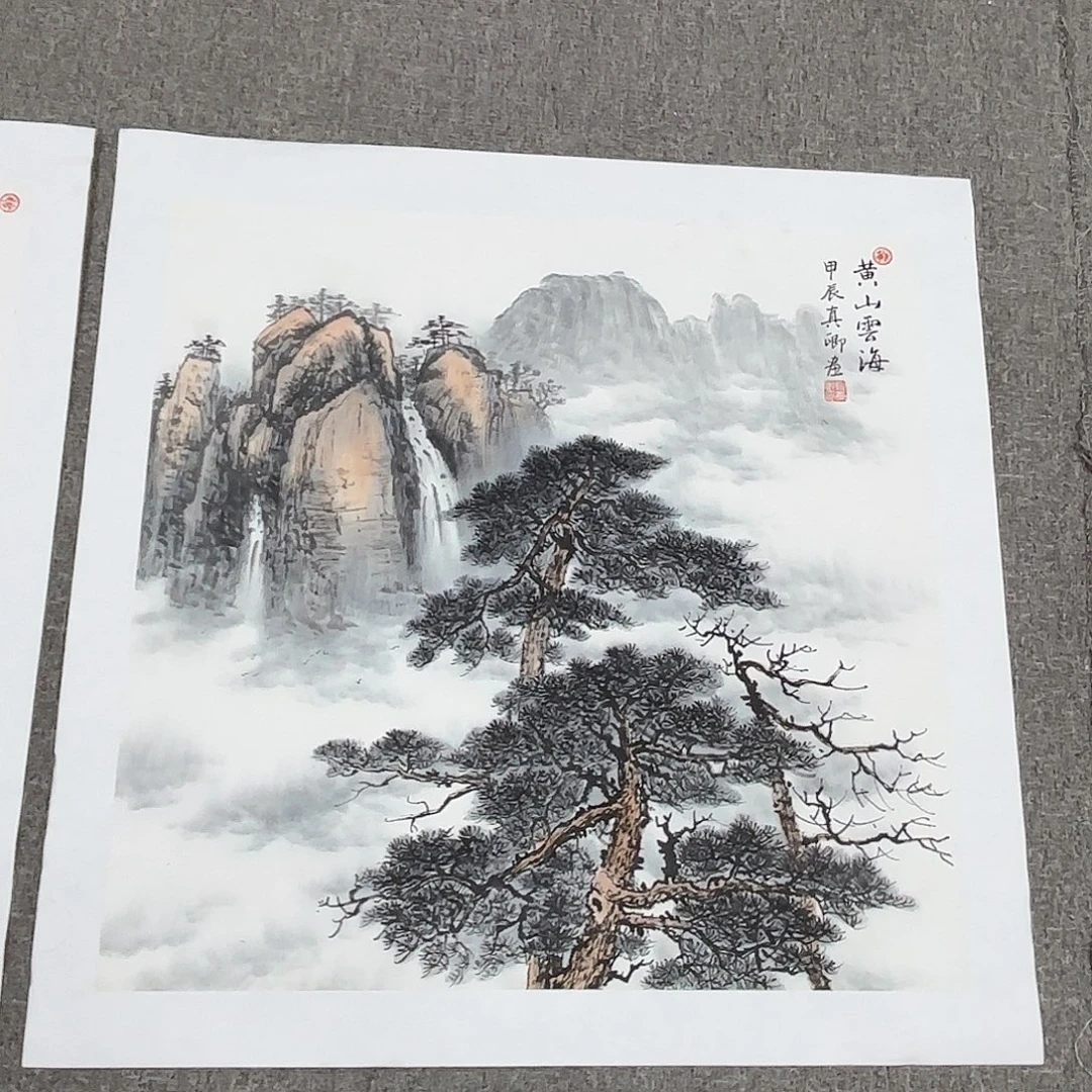 那***事国画国画作品多次入选国内外