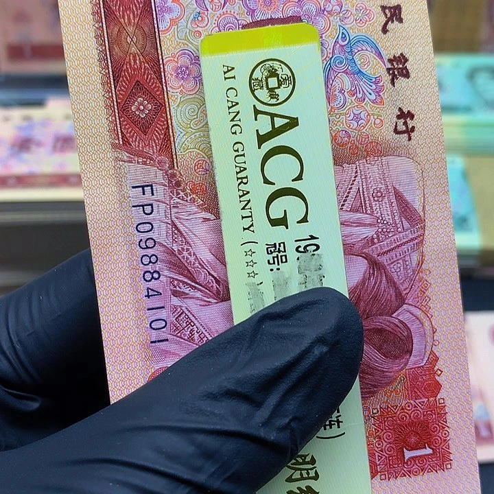 【闪购商品】平****忘一刀FP09884101刀一刀的一刀一刀