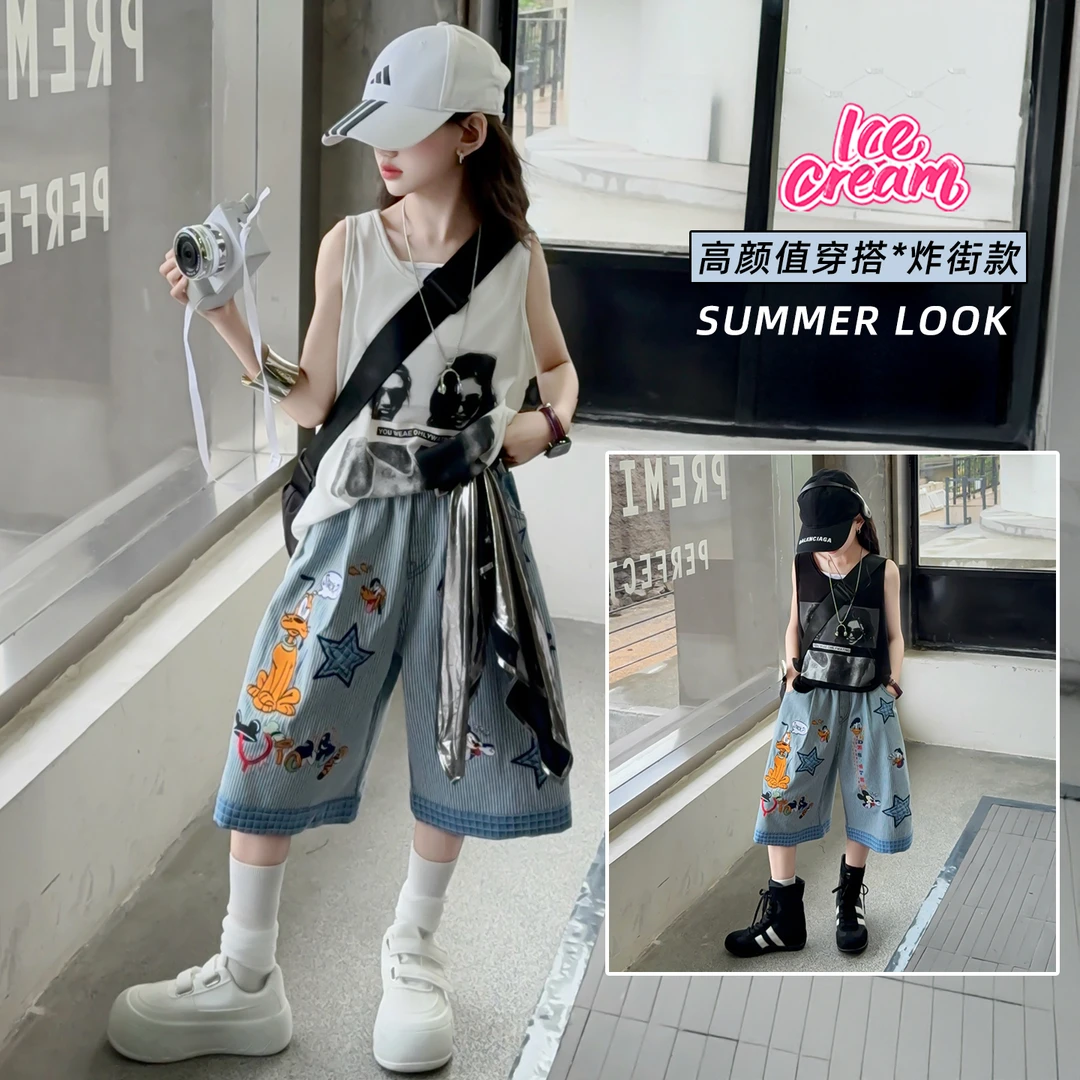 女童高颜值穿搭时尚无袖五分裤套装小女孩度假休闲套装高品质童装