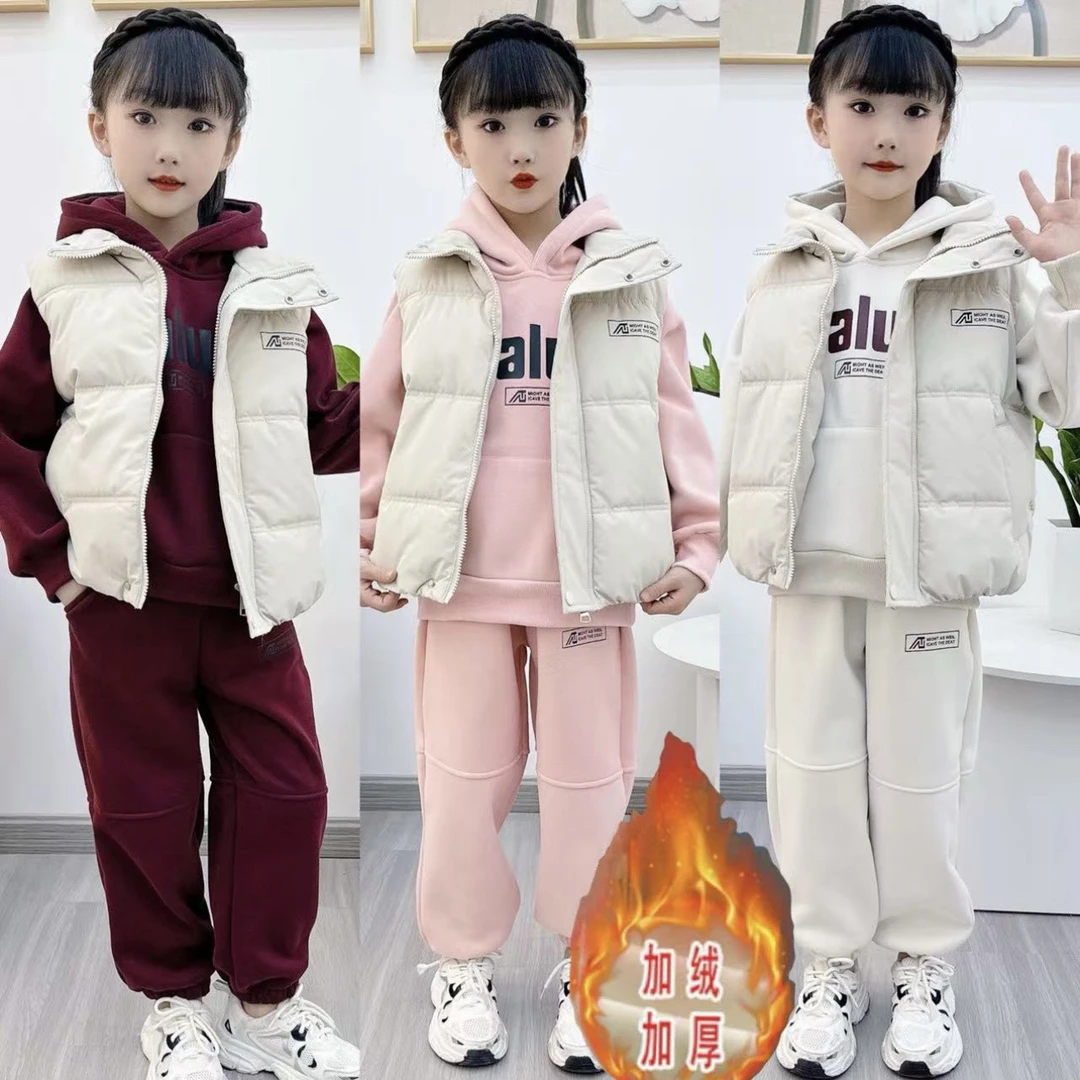 套装2025新款儿童加绒洋气卫衣马甲小女孩女童加厚运动休闲三件套
