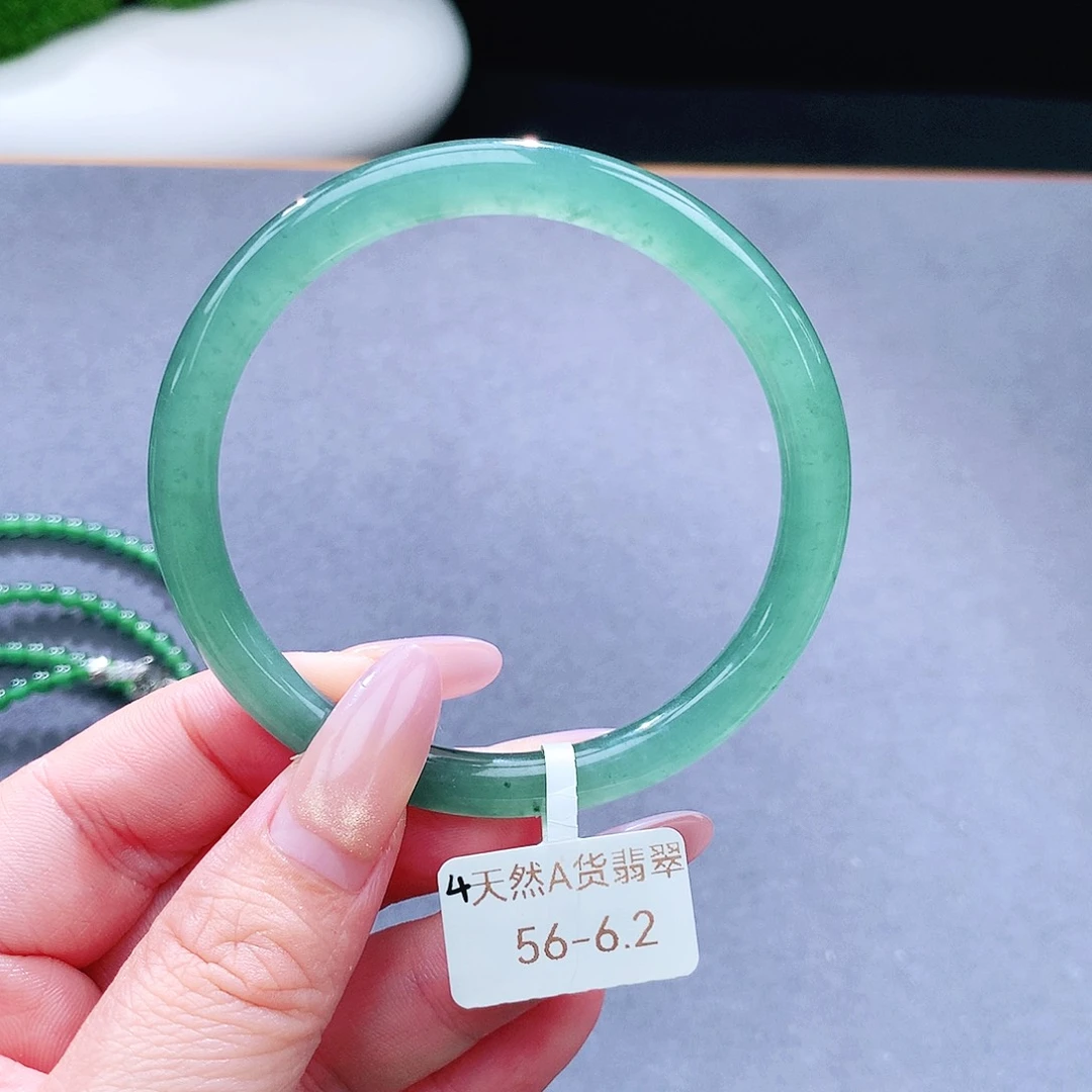 未镶嵌手镯（圆镯）翡翠