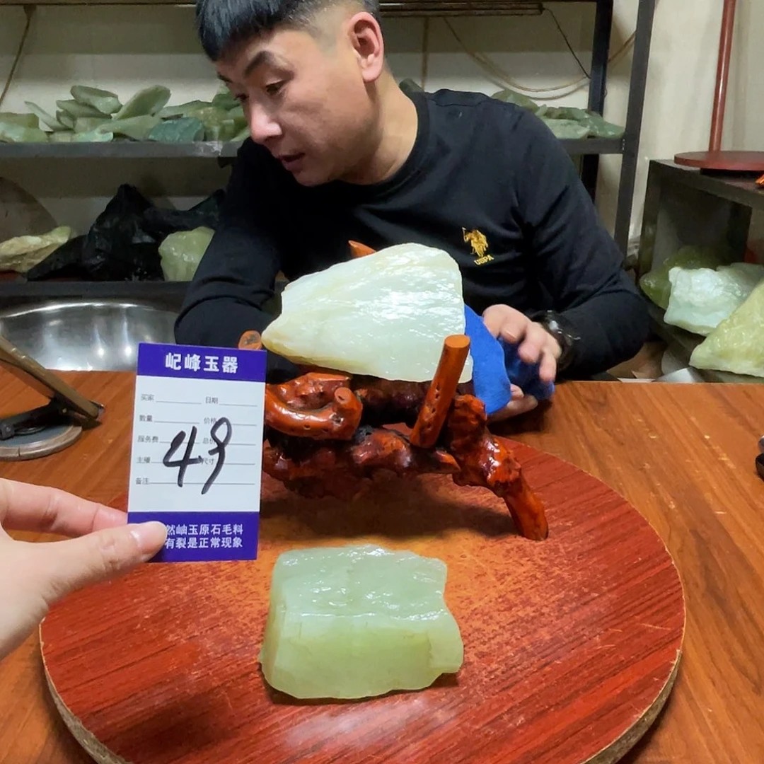 蛇纹石玉未镶嵌原石49