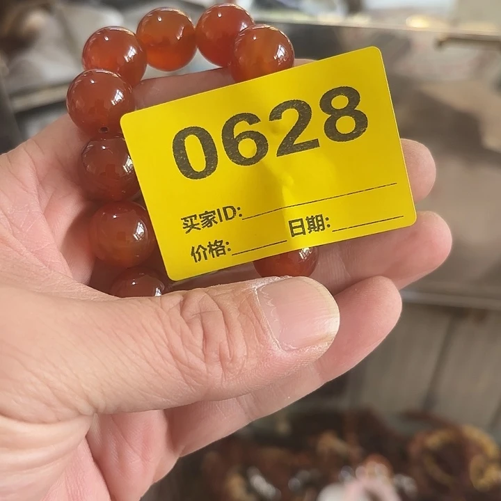 心***事杂色豆（科檀/科特迪瓦檀木）