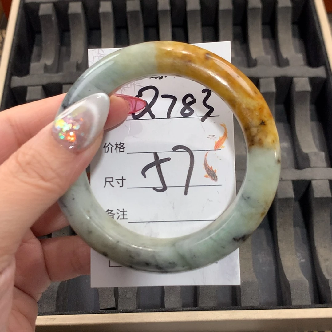 【闪购商品】未镶嵌蛇纹石玉手镯