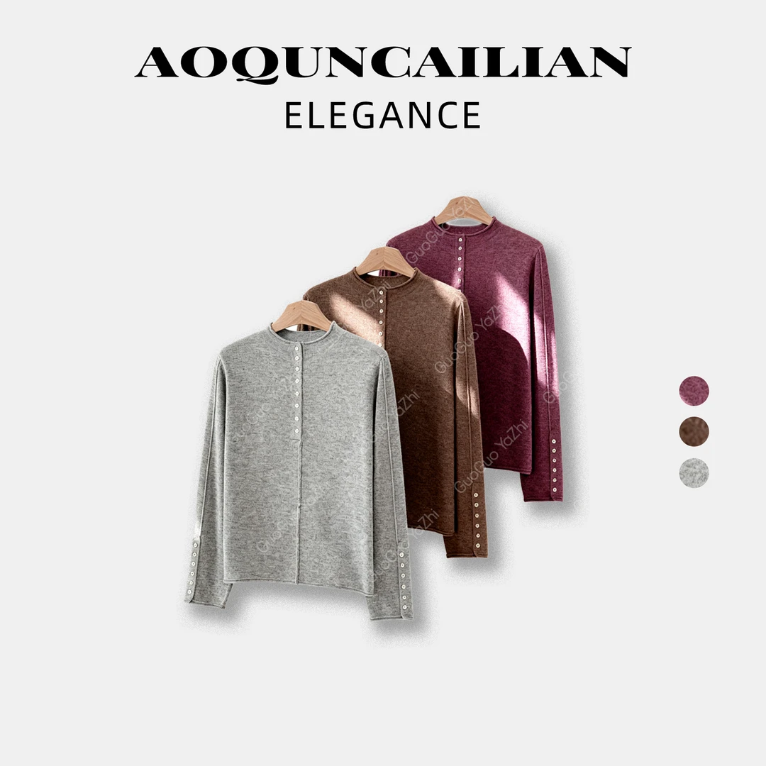 AoQunCaiLian韩系卷边领口袖口钉扣长袖保暖打底上衣-GG25131
