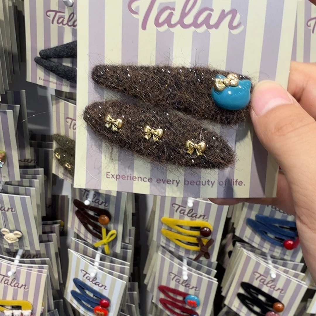 皮质非金属掰掰夹24