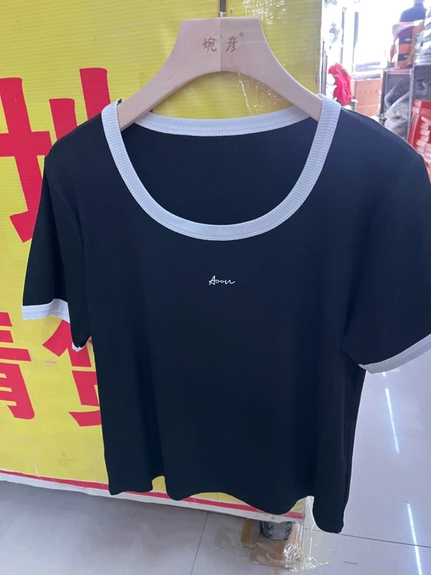 女款螺纹棉短袖简约百搭