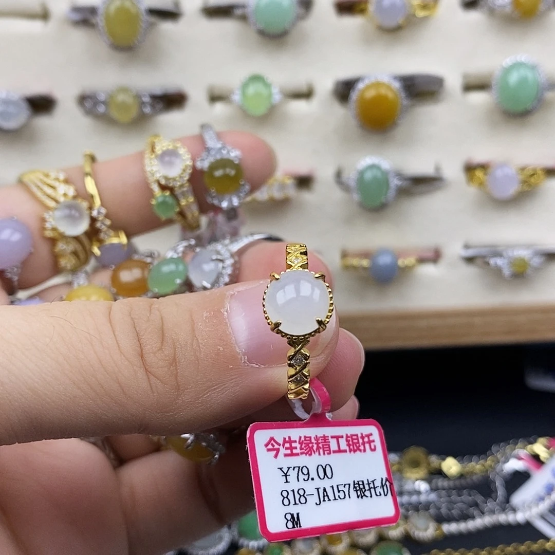 翡翠银S925镶嵌戒指