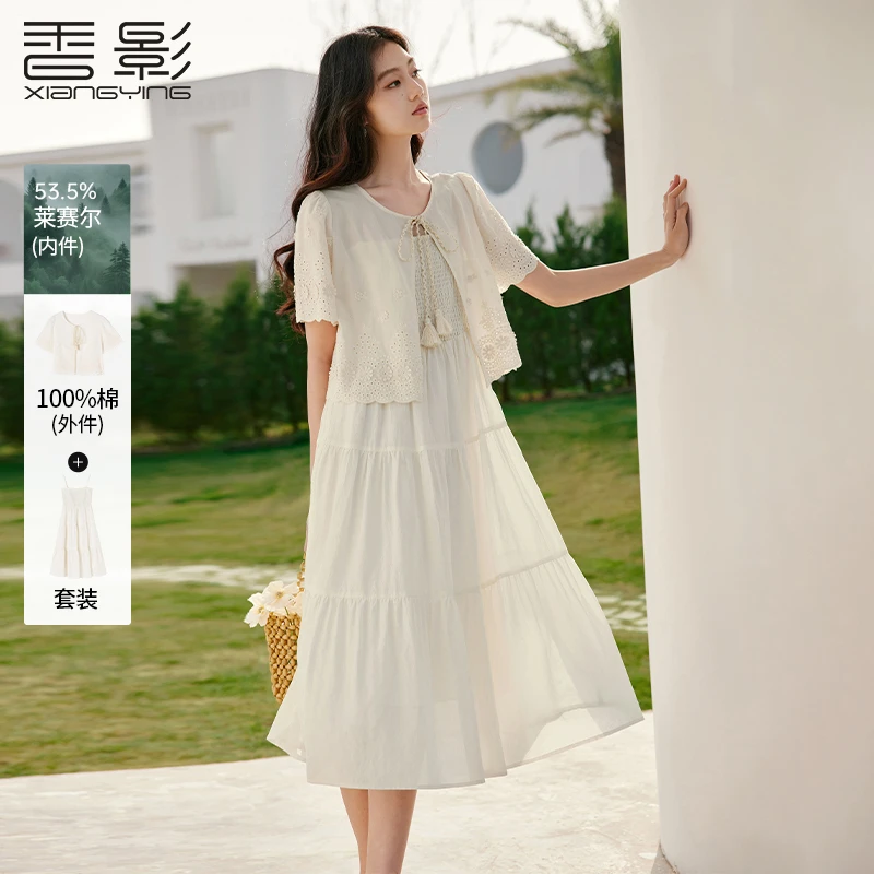 【直播专享】A85S471时尚套装 香影连衣裙套装女夏季新款开衫天