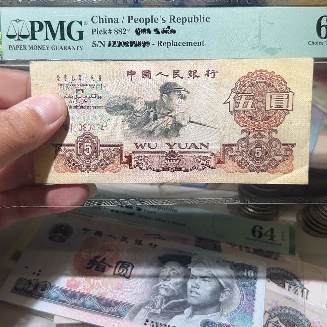 1960000000000000
