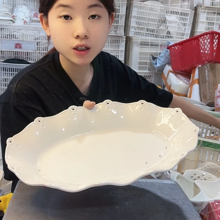 碟微瑕产品……327一个