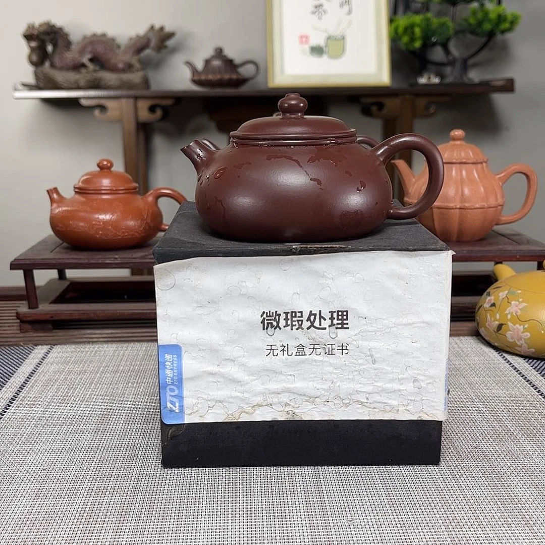 米***8茶壶紫砂微瑕处理
