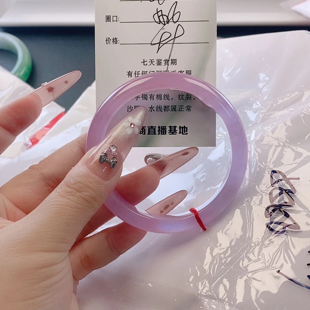 翡翠未镶嵌手镯微包容140