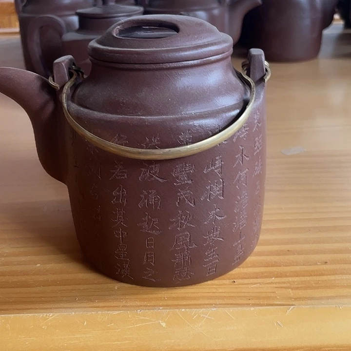 茶壶紫砂宜兴紫砂壶