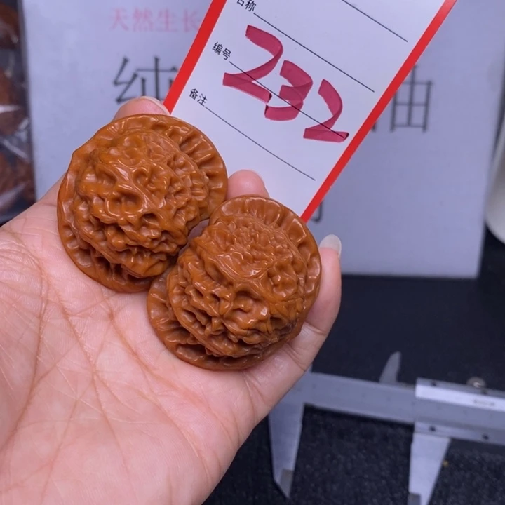 文玩核桃把件232，43宫灯