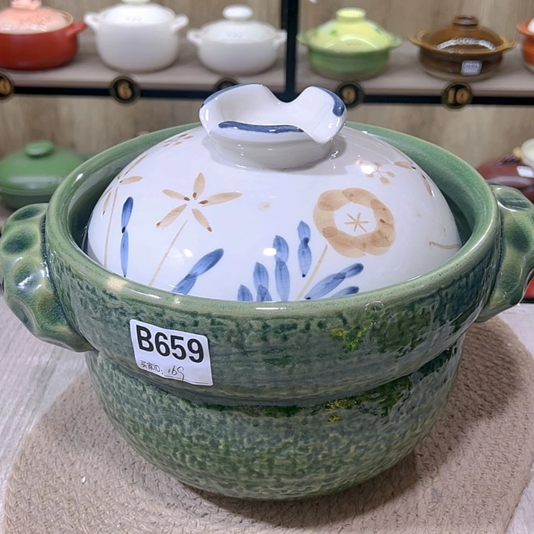 【闪购商品】5升砂锅微瑕疵品659