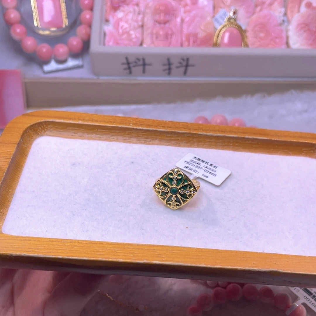 合金查罗石手绳福利折后价