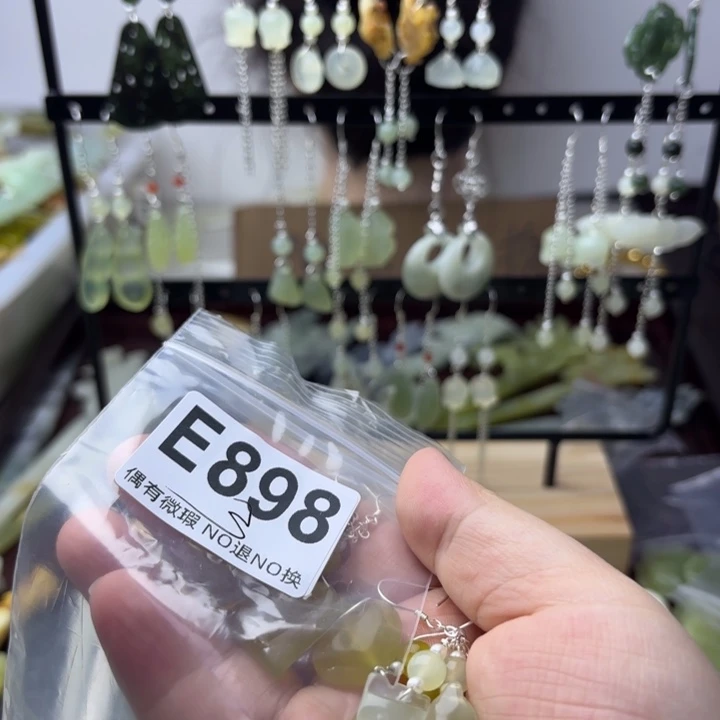 蛇纹石玉合金发饰爱**?