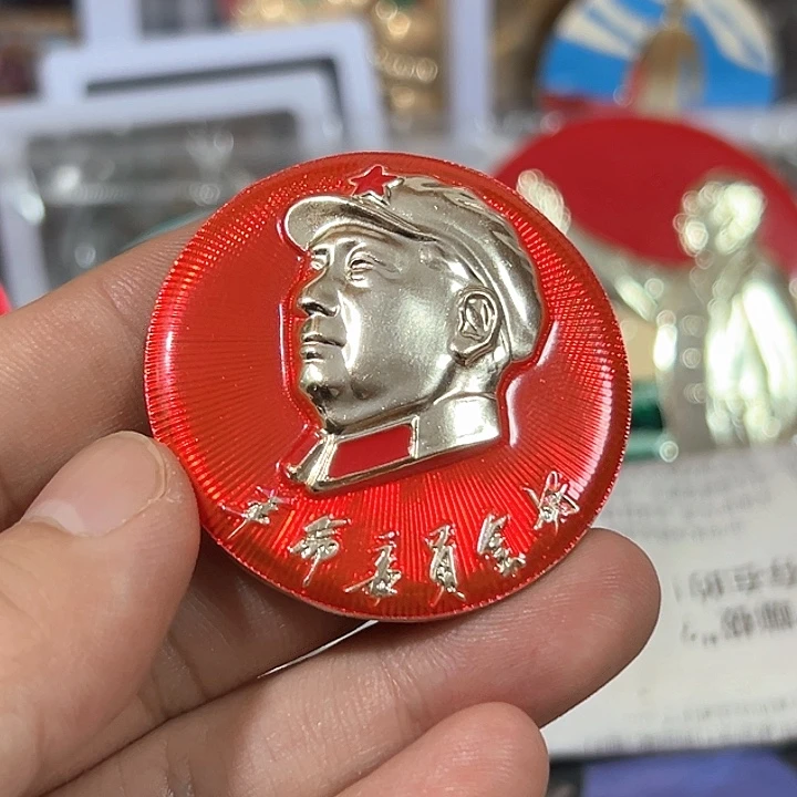 幸***哥其他普通金属纪念章