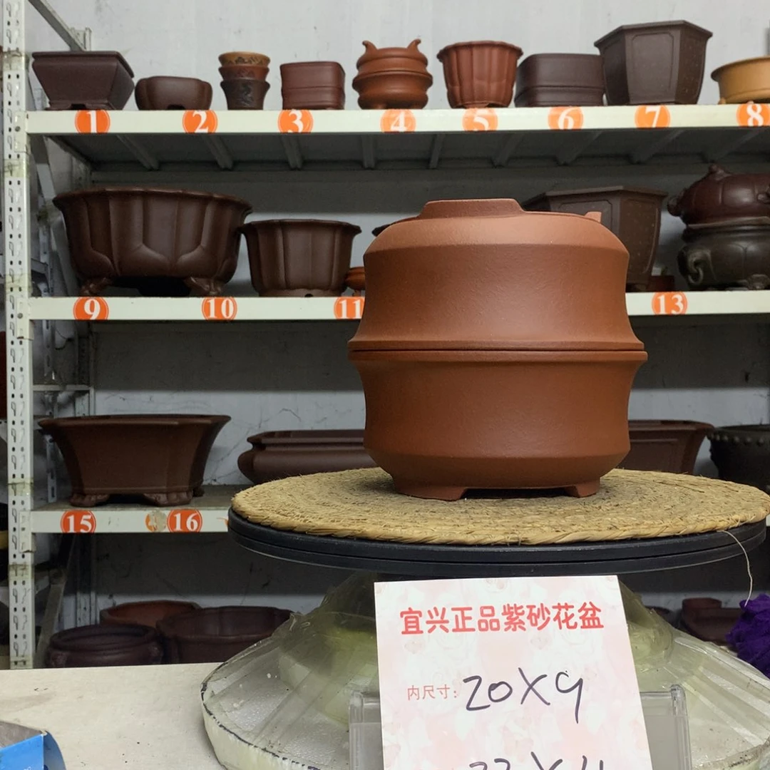 精品紫砂包邮包售后