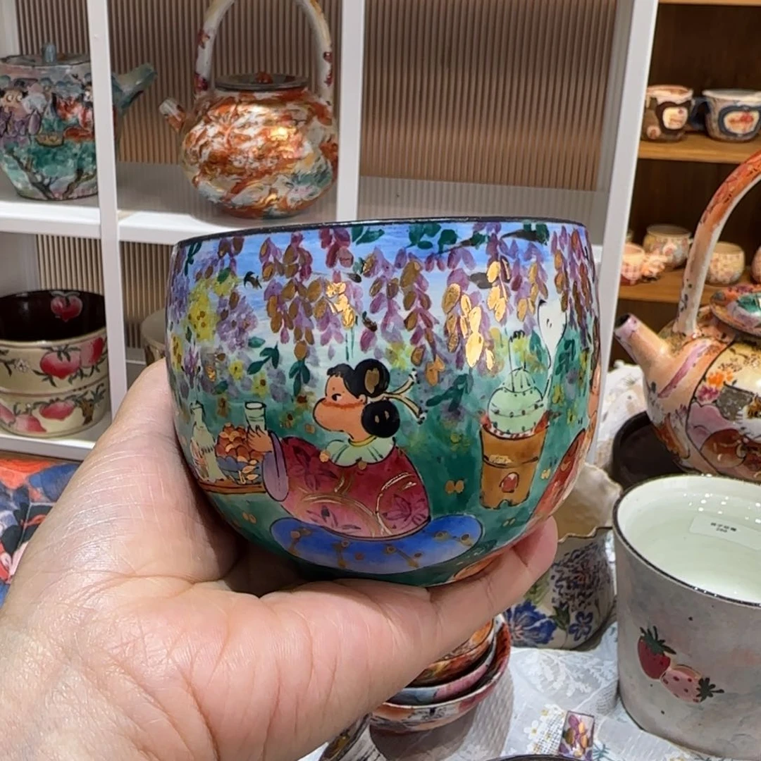 盖碗哈哈哈陶然哈哈