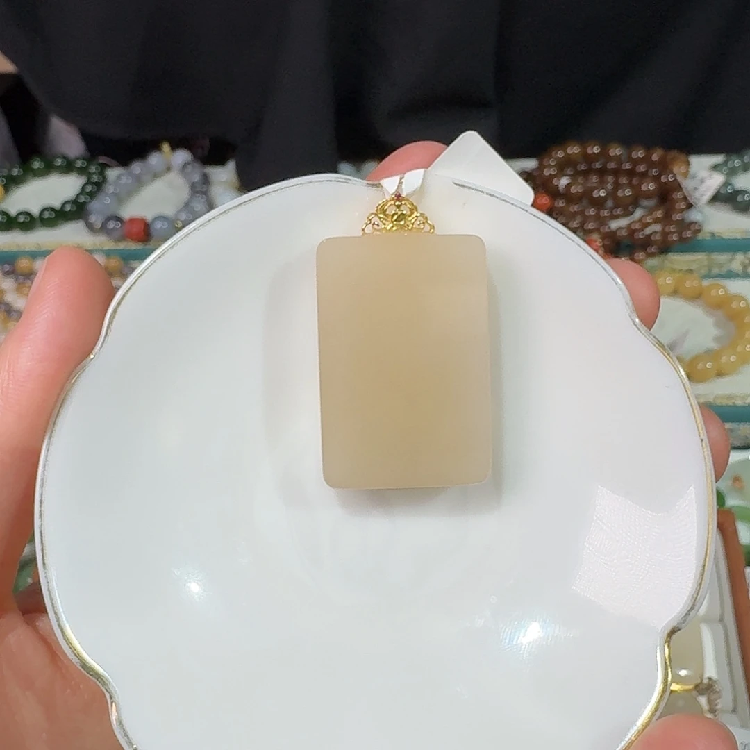 和田玉18K金镶嵌手链