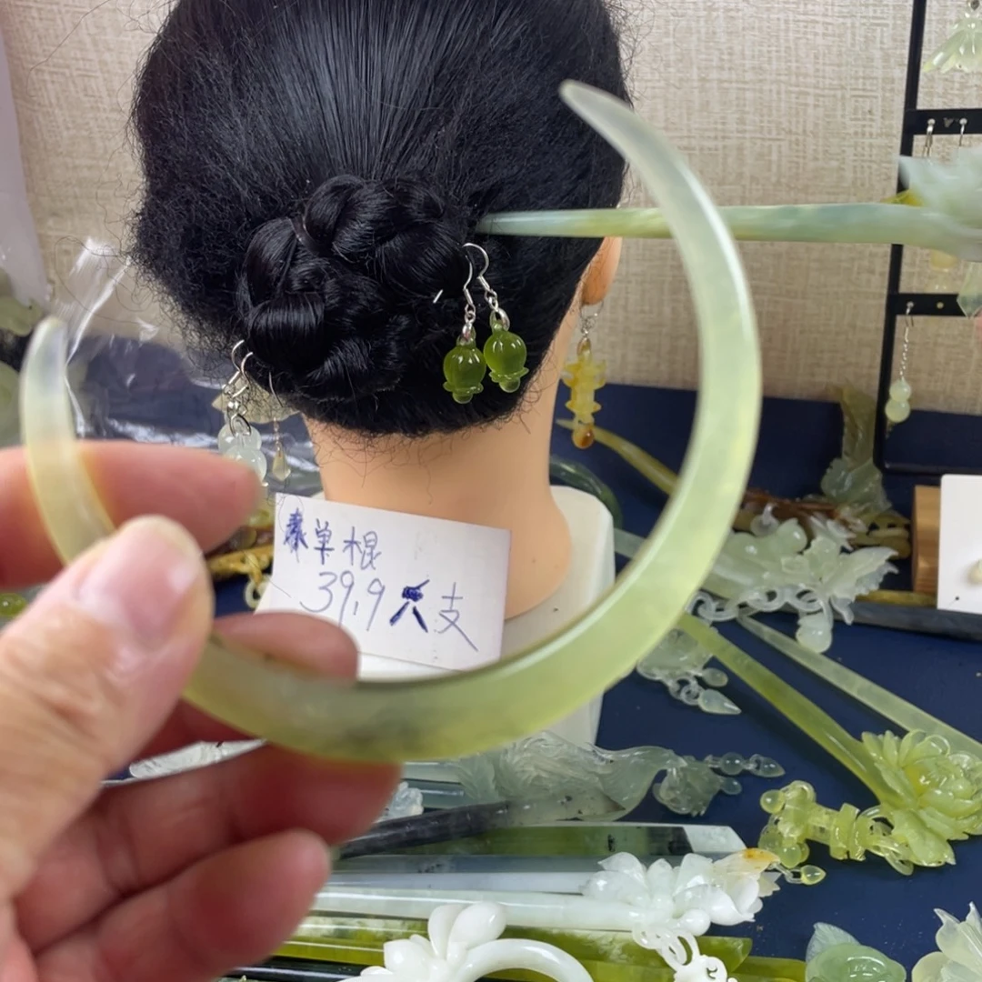 未镶嵌蛇纹石玉发饰