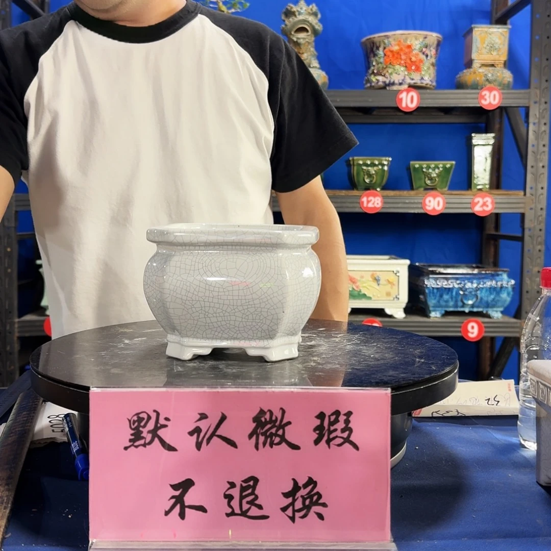 571白大瑕疵随机介意勿拍不退换外口15内深9