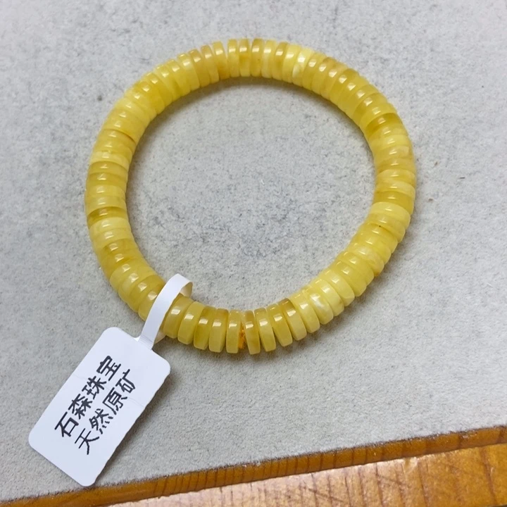 蜜蜡未镶嵌裸石手串