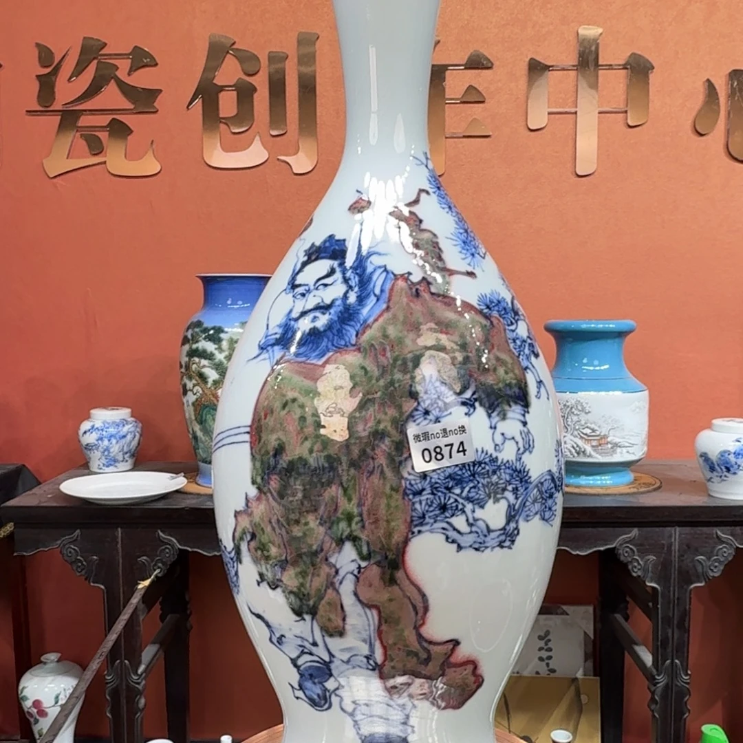 吴义松甄选陶瓷087；