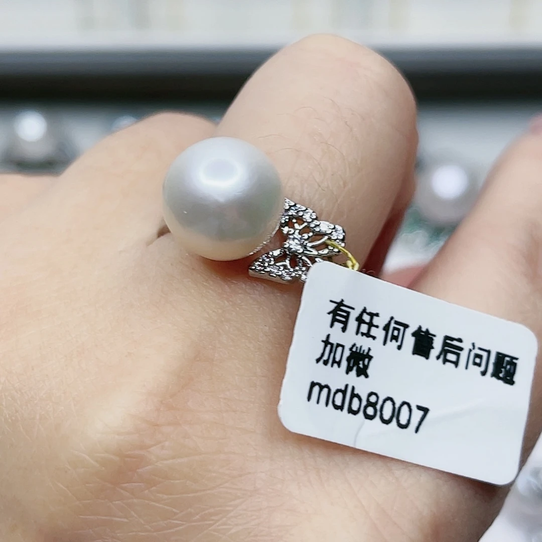 淡水珍珠颈饰未镶嵌