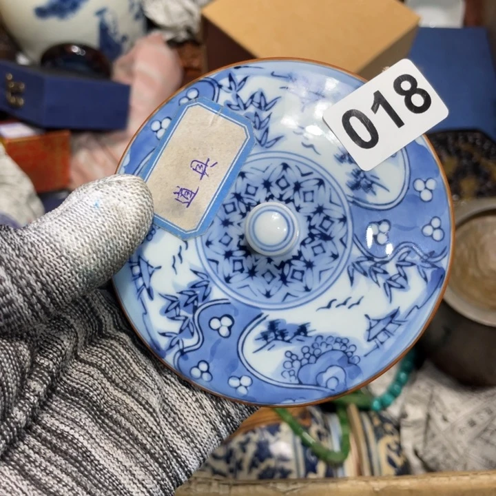 紫砂陶瓷艺术陶瓷艺术