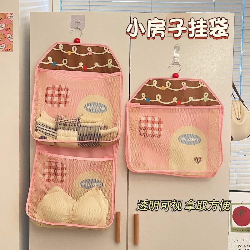 原创小房子挂袋收纳袋大容量多层袜子收纳内衣裤衣柜宿舍学生可爱