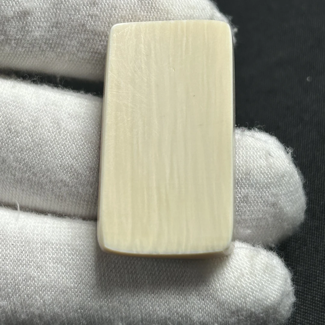 H22623 无事牌 只做天然猛犸牙