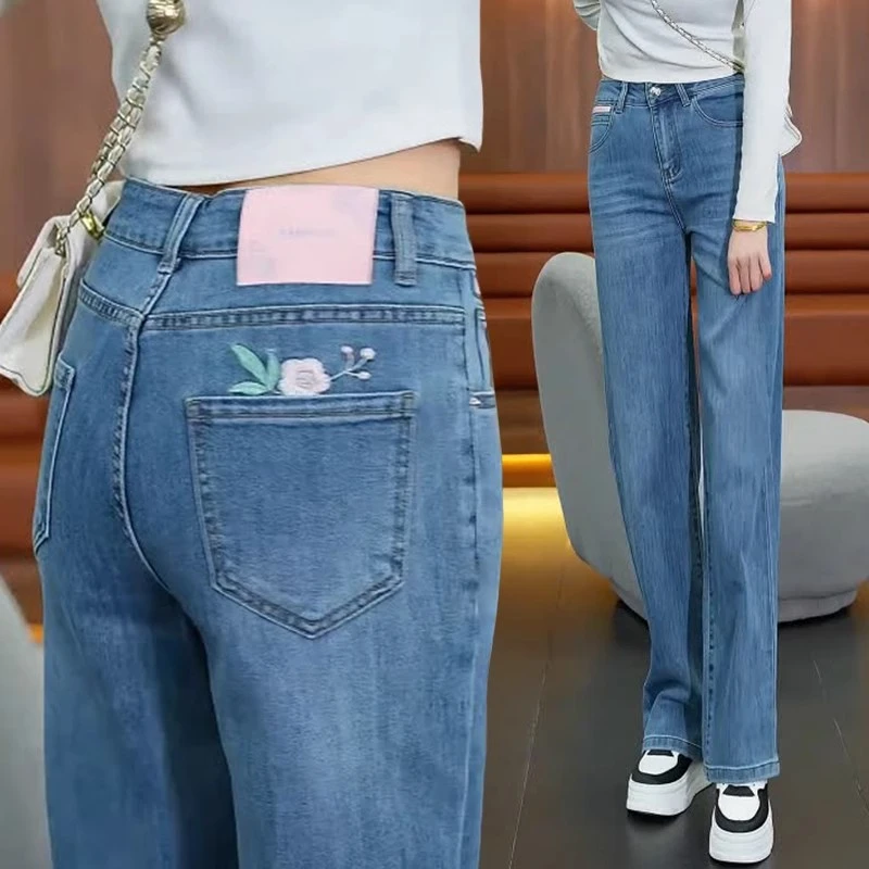 浅色刺绣牛仔直筒裤女2025年春秋季新款高腰垂感显瘦窄版阔腿裤子