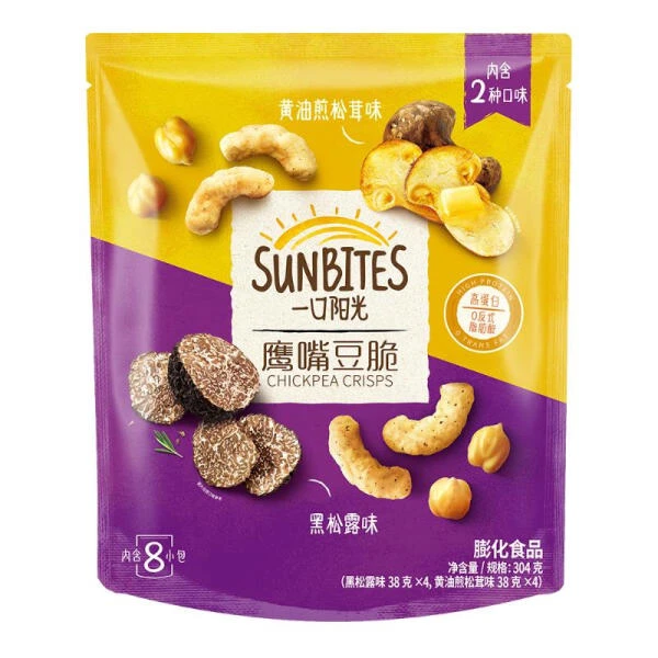 Sunbites 鹰嘴豆脆 38g*8