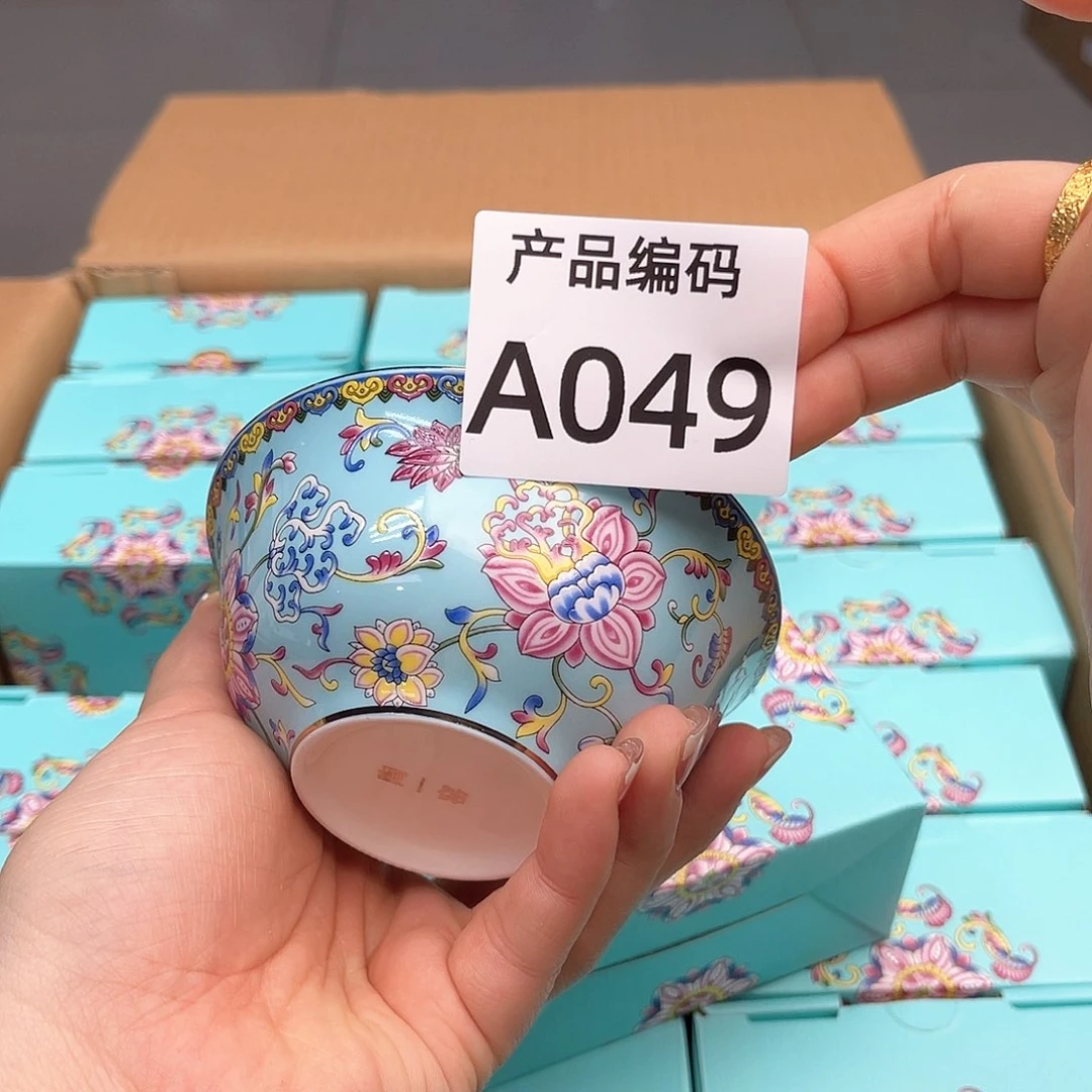 瓷片哦哦哦哦哦哦哦哦哦