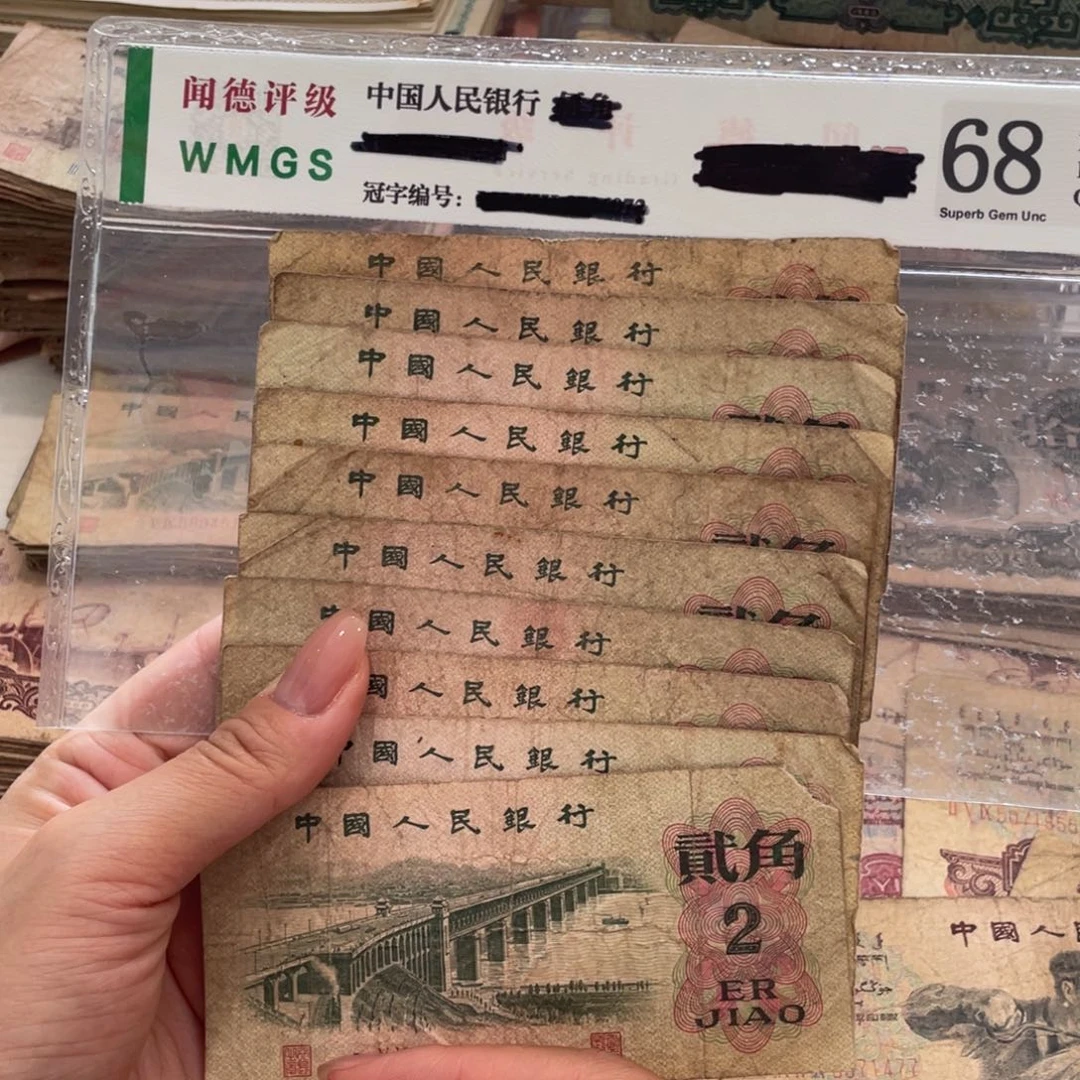 大桥十张，旧品保真