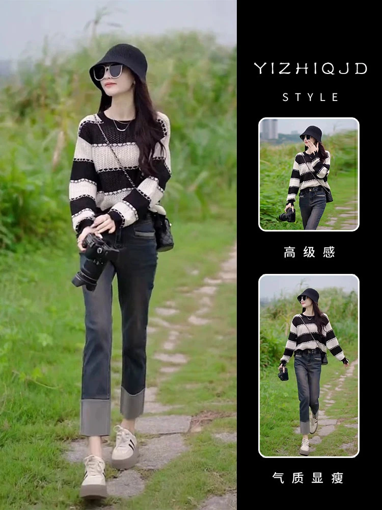 早秋装搭配一整套2025新款高级感超火小个子减龄穿搭时尚两件套装