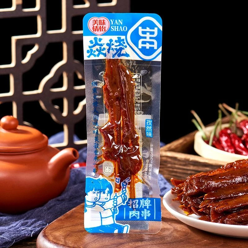美味情怡招牌肉串开袋即食孜然味鸭肉休闲解馋小吃肉干 20根/40根