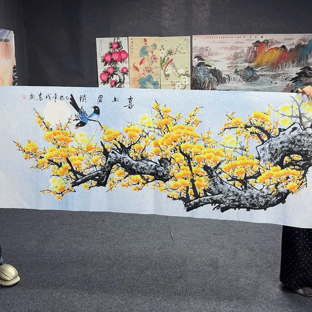 尚古里商贸 画心一张