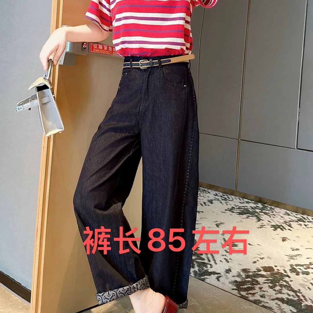 美美推荐6806四面弹黑金色卷边弯刀牛仔裤秋新款气球裤