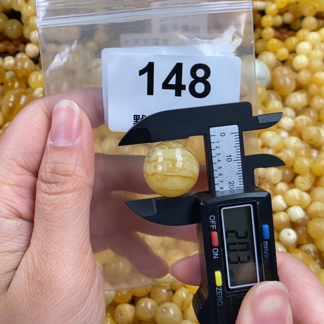 未镶嵌琥珀珠宝奇石