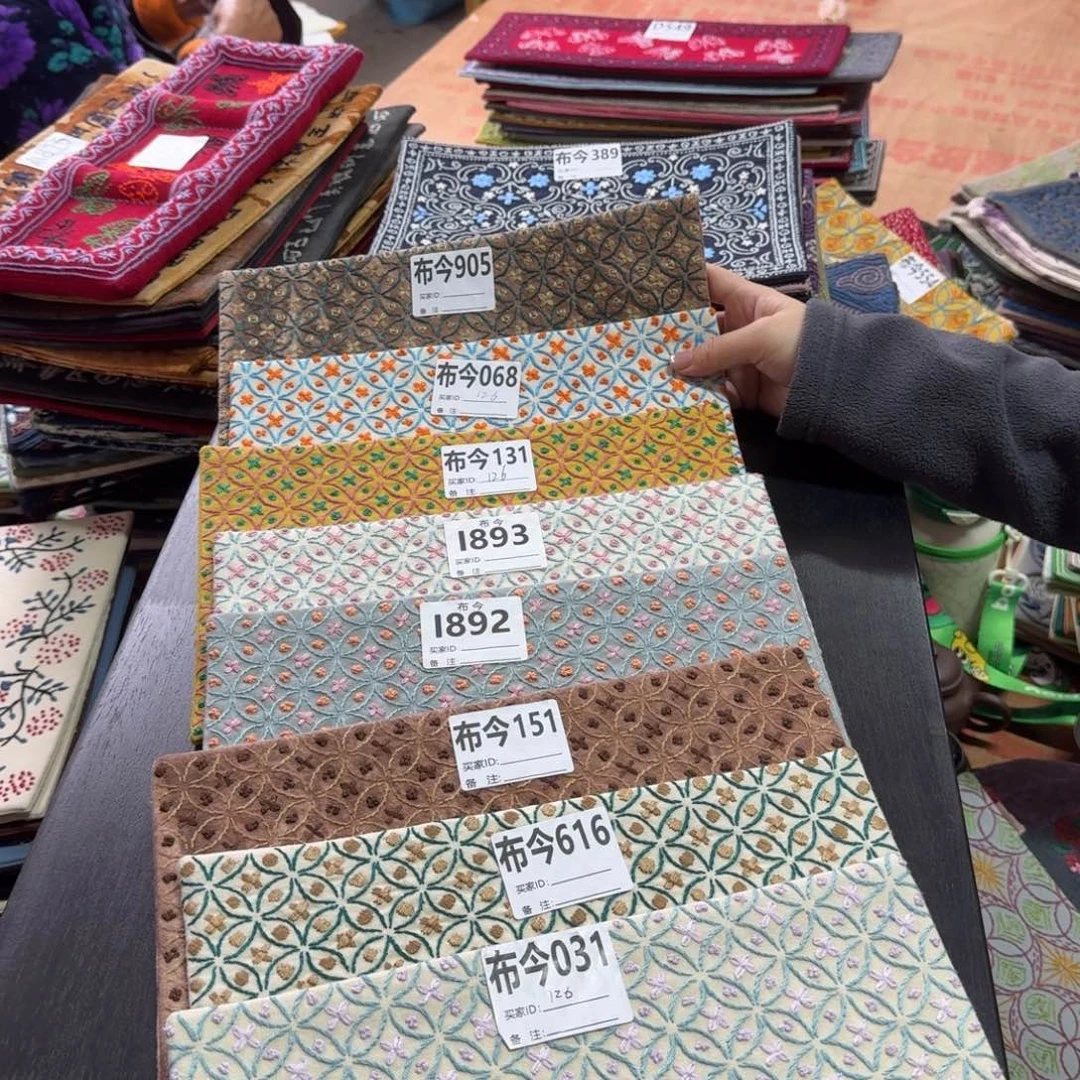 棉20号链接031一张