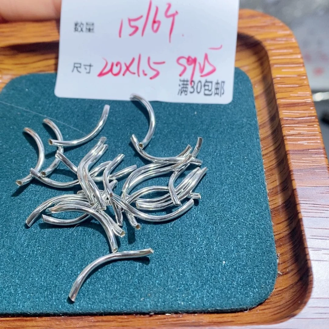 水晶珠宝半成品未镶嵌DD207