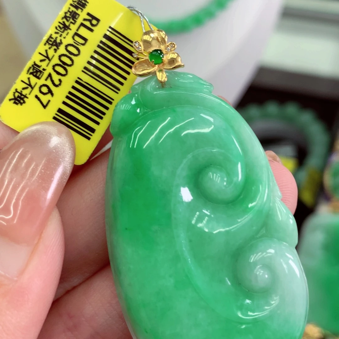 翡翠18K金镶嵌吊坠(不含链)