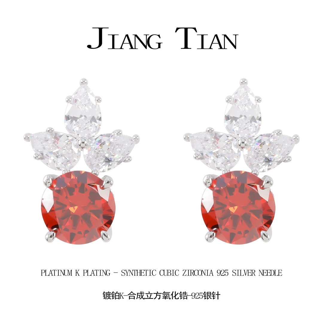 铜合金合成锆石耳饰 气质轻奢时尚百搭耳钉1109