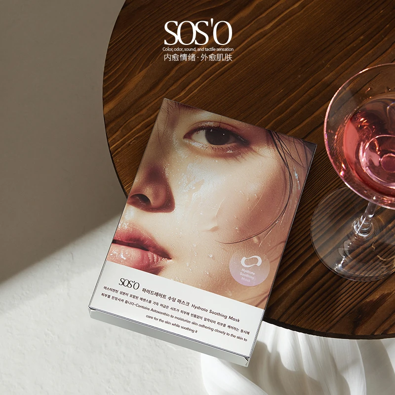 SOSO面膜补水保湿滋润舒适舒缓水润安心面膜韩国正品pp